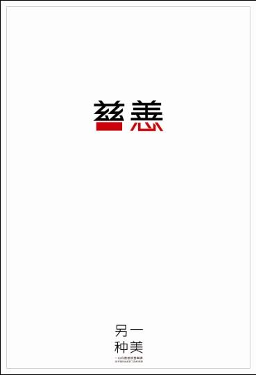房产证更名办理流程